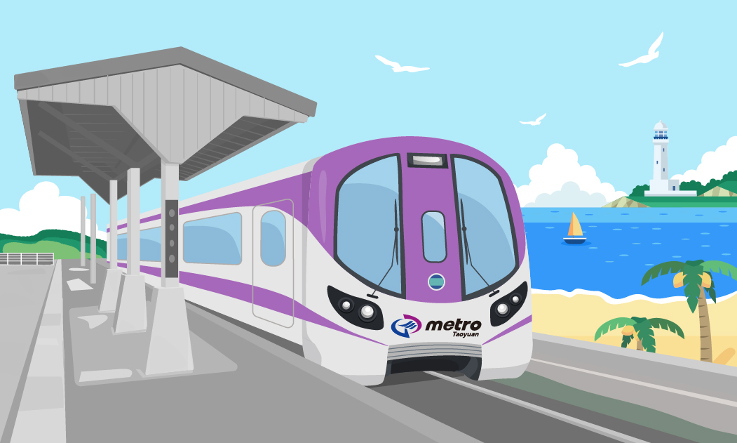 桃園捷運2026 6-7月乘車優惠活動