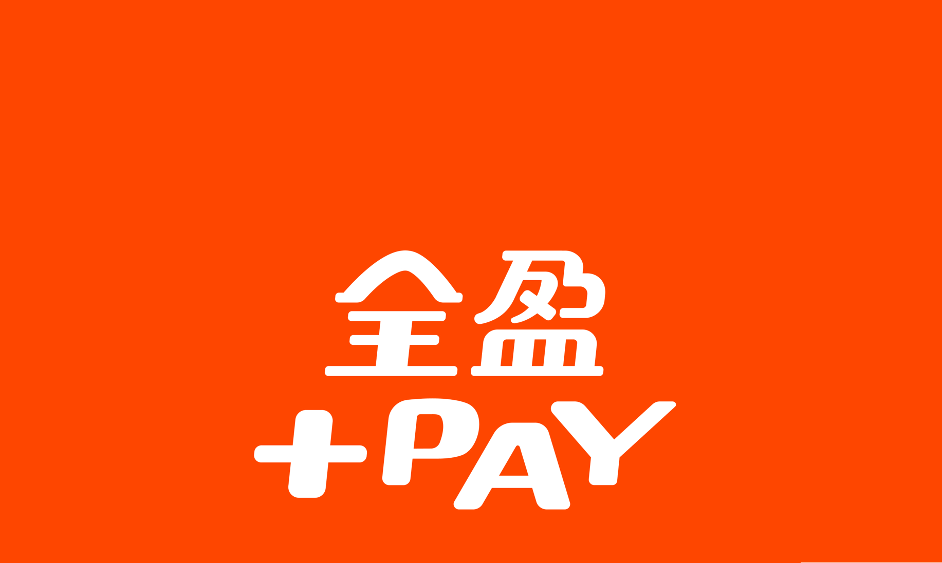 全盈支付日本跨境消費加碼6%回饋 